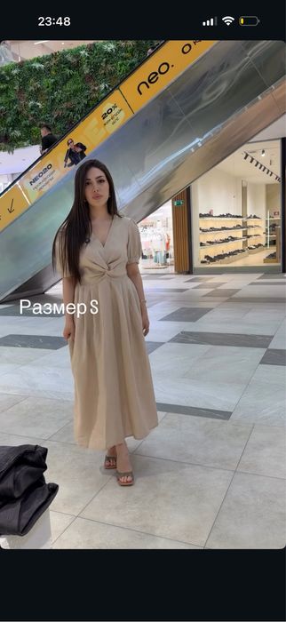Платье в шоколадном цвете ХЛ