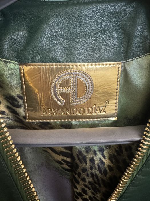 Куртка кожаная