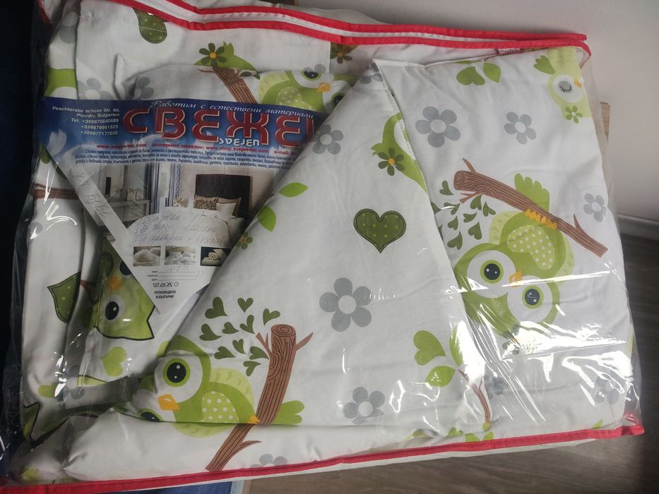 Бебешки комплект за кошара