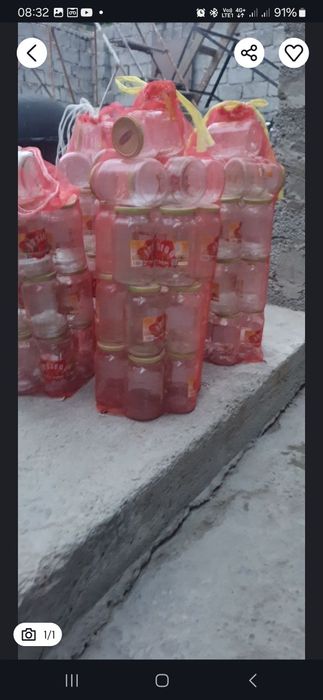 1 литирлик бонкалар сотилади