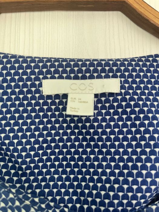 Асиметрична риза COS