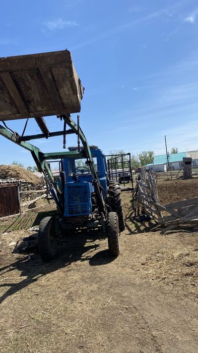 Мтз 80 трактор сатылады