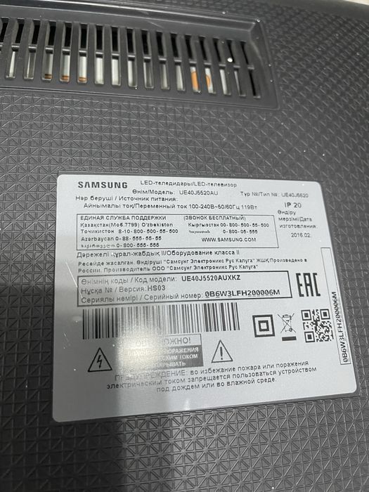 Продаю Samsung LED телевизор