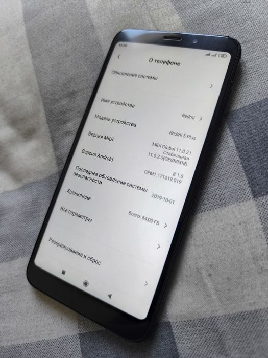 Redmi 5 plus ideal ishlashi