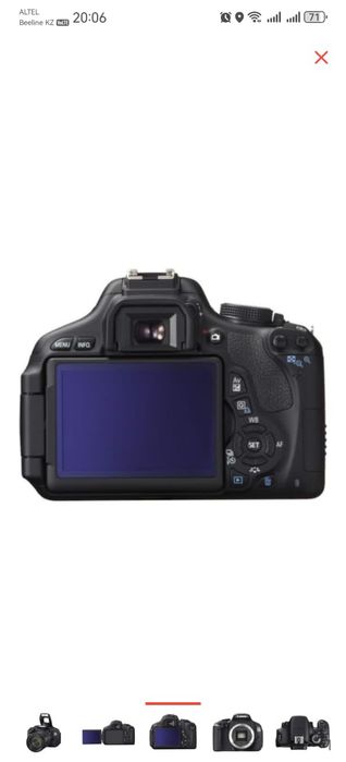Фотоаппарат полная комплектация