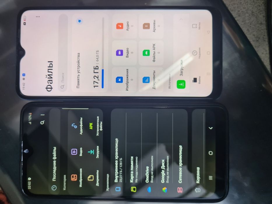 Samsung A32 хтс 128gb