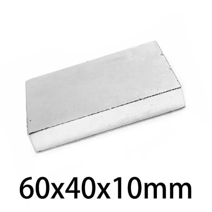 Неодимов магнит 60x40x10mm N52 2600Gs правоъгълен индустриален