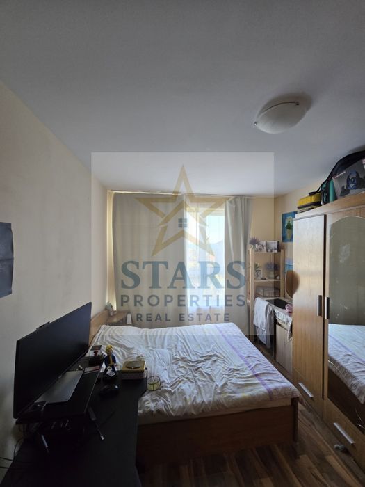 двустаен обзаведен