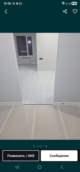 Ремонт квартир и домов