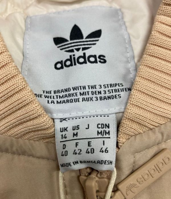 Яке ADIDAS bomber beige