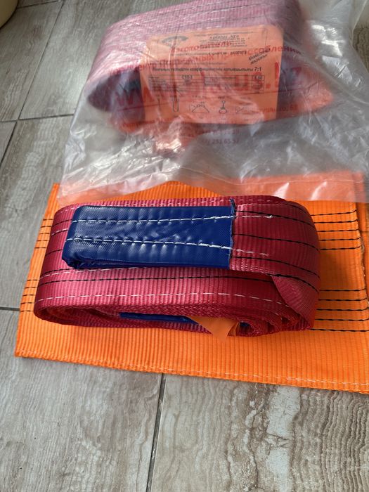 Продам новые подъемные ленты