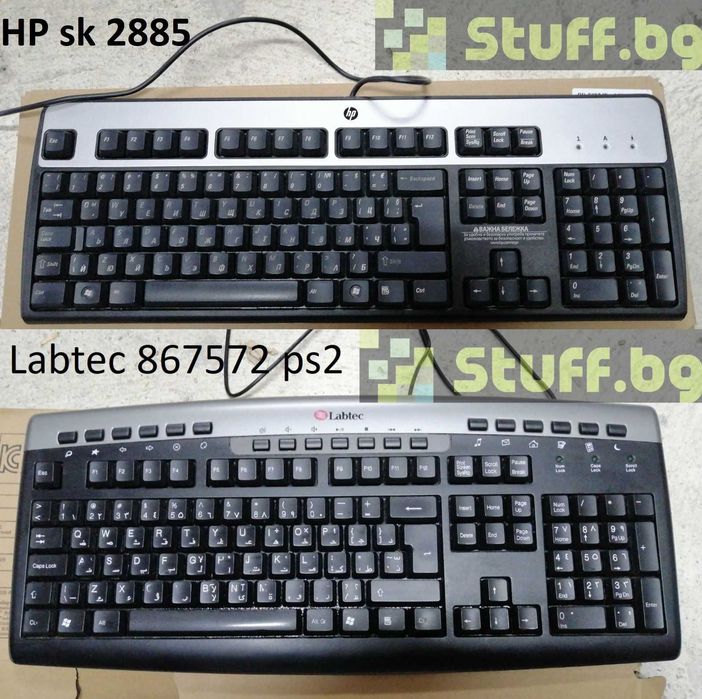 Компютърни клавиатури, keyboards HP, Dell, Lenovo, Logitech и др.