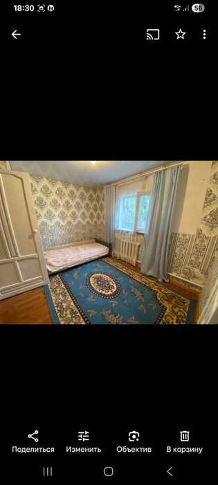 Сдаётся частный дом