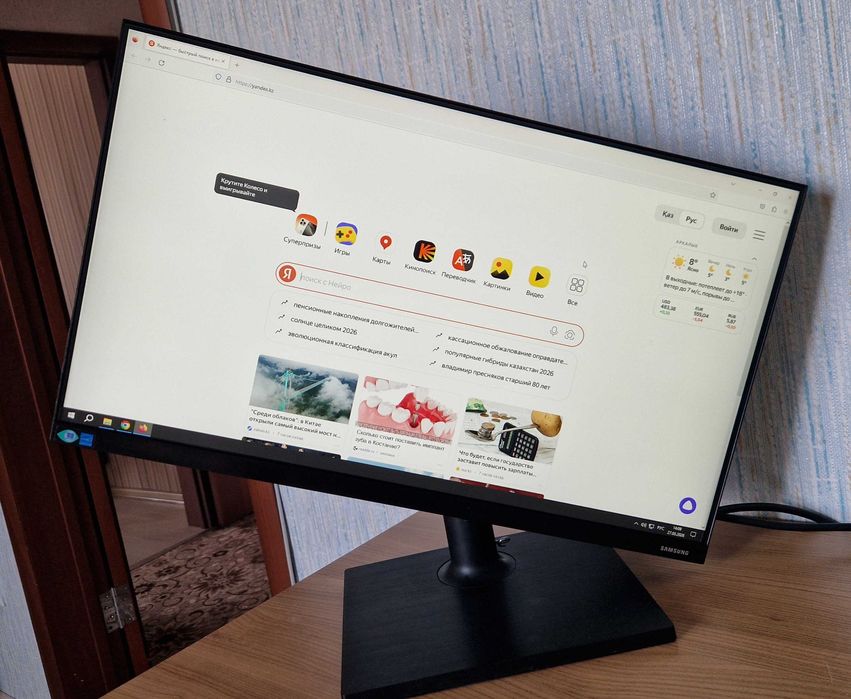 Монитор Самсунг 24 диагональ