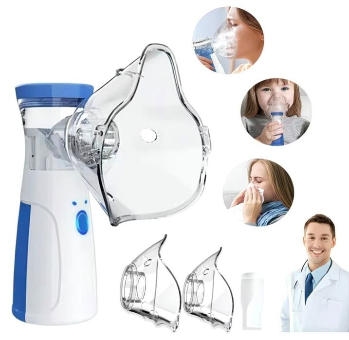 Ингалятор сатылады