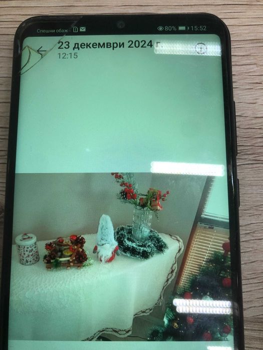 Телефон Huawei Y6p | 64GB / 3GB RAM