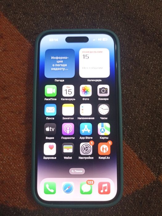 Продам Айфон 14про 256