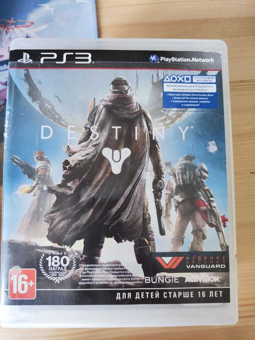 Продам игры на PS 3