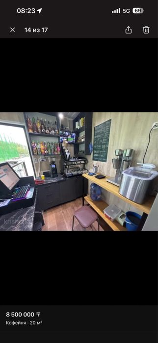 Продам павильен (кафе)  25кв