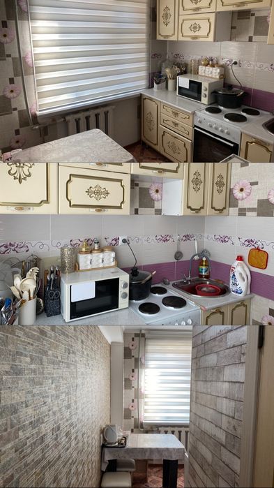 Продается квартира