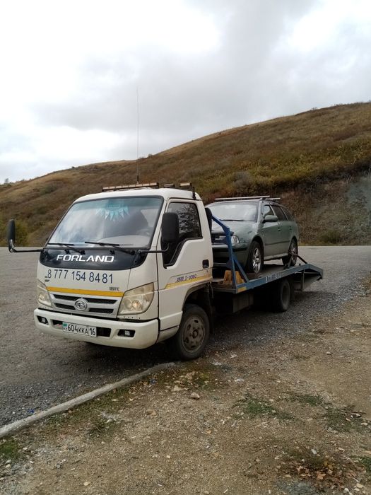 Услуги эвакуатора.