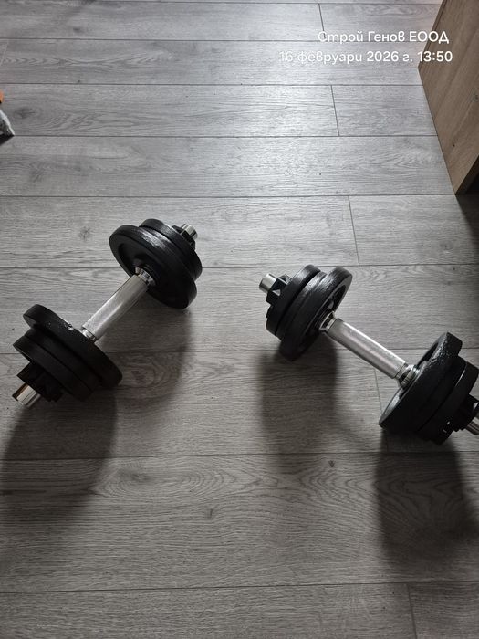 Продавам дъмбели 10кг