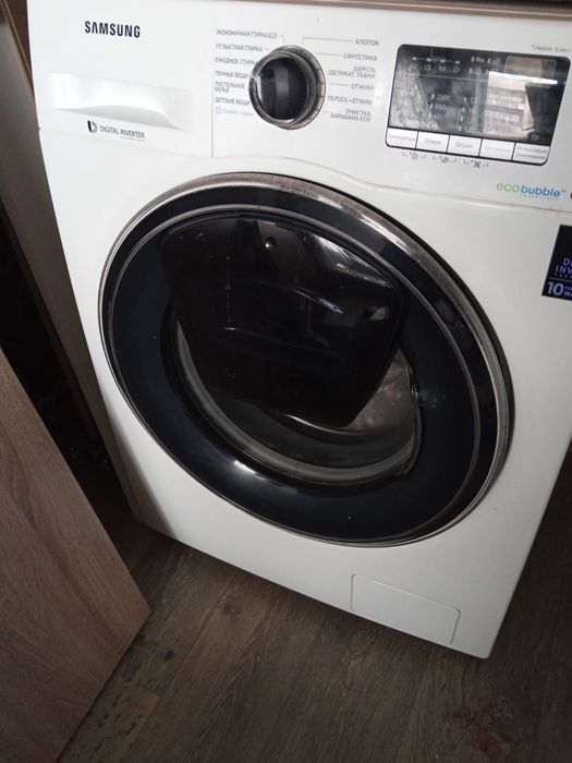 Продам стиральную машину