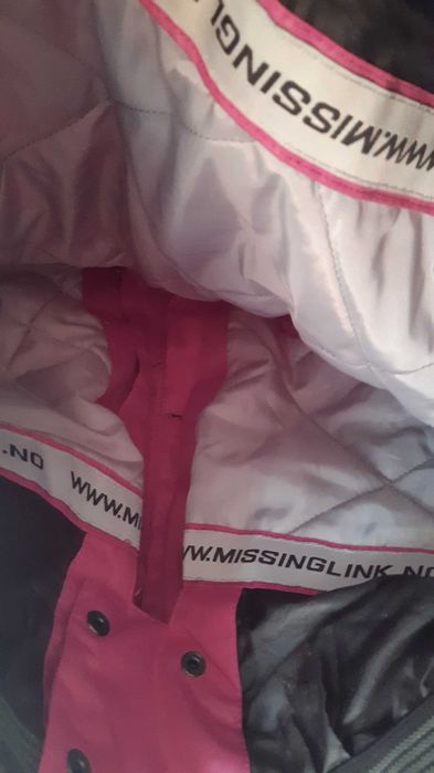 ново яке за планина