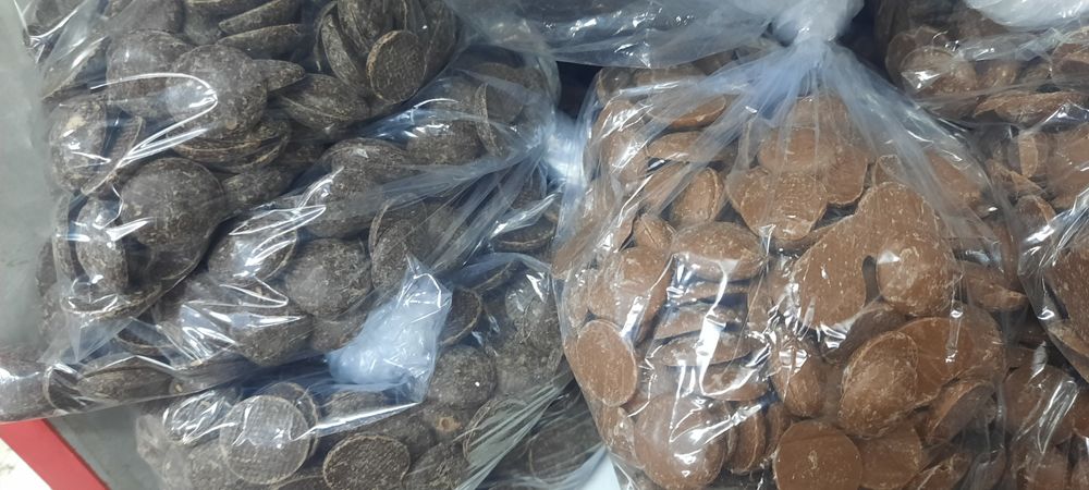 Sicao шоколад бельгия