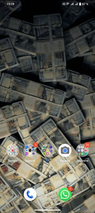 Vivo Y33S в отличном состоянии!