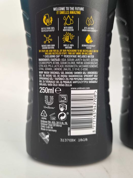 1 бр-2.99€ 3 бр-6.99€ AXE душ гел 3в1 250мл, микс аромати