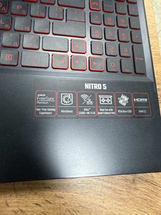 Acer Nitro 5 N22C1