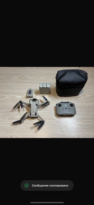 Dji mini 4 pro дрон