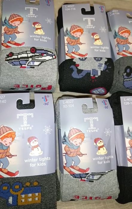 Продам тёплые колготки по 1350