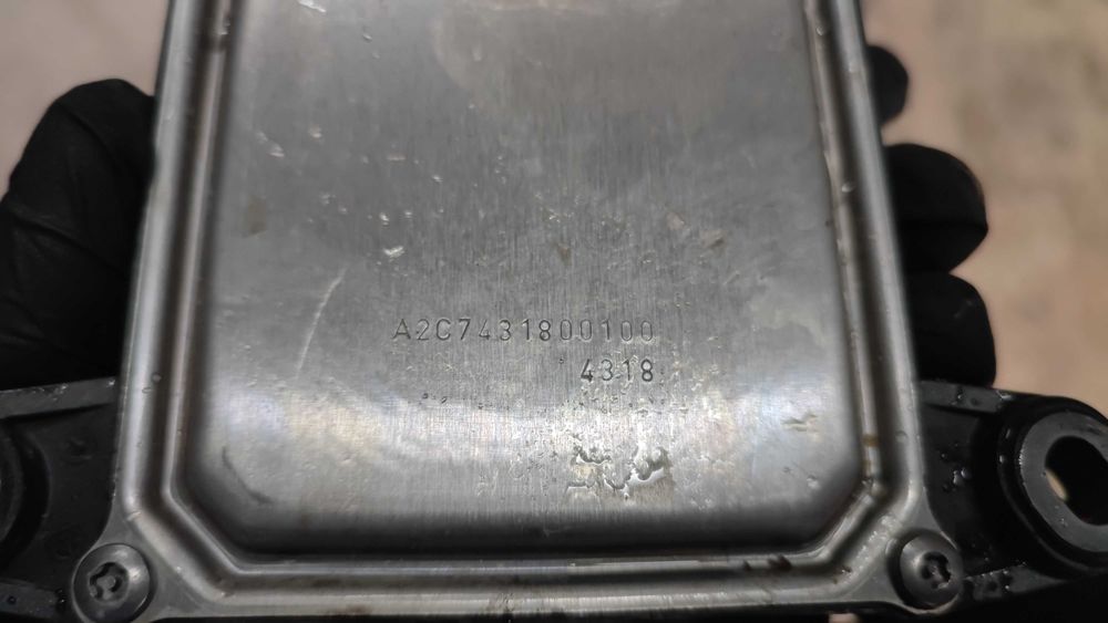 Сензор модули за мъртва точка Тойота CHR Toyota, комплект 2019