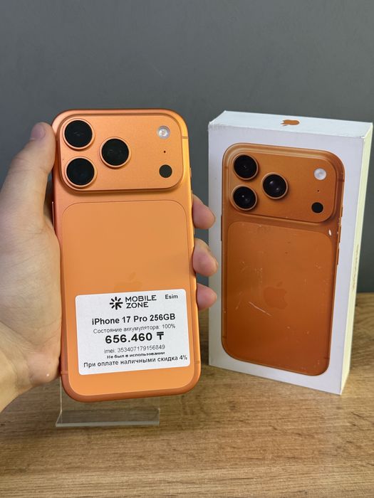 Iphone 17 Pro 256 GB 100% 0-цикл | Mobile Zone