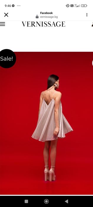 Нова рокля блестяща л- хл на български бранд