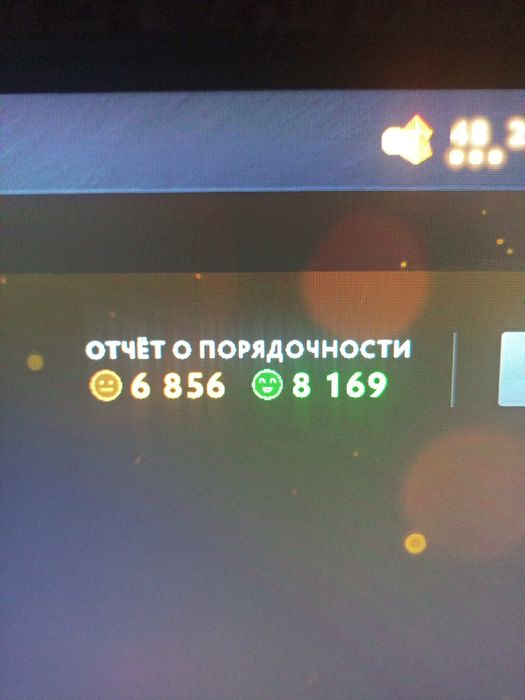 Продам Аккаунт дота 2