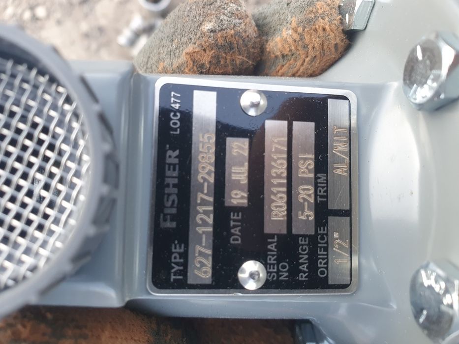 Редуктор на газгольдер