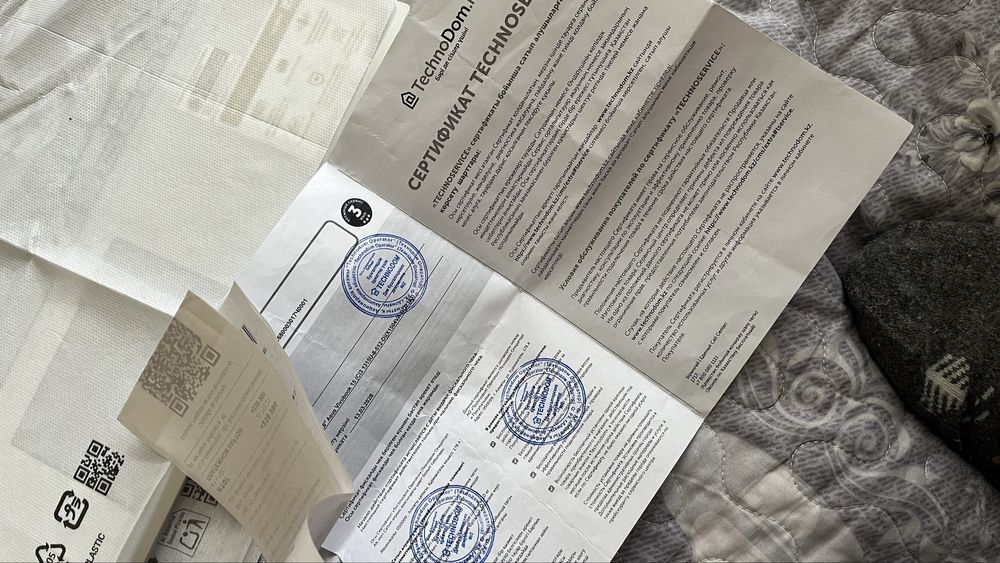 Продам vivobook Асус новый.