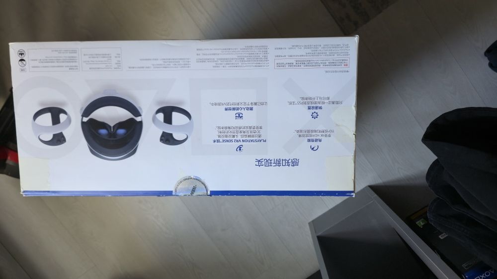 Vr sony Playstation 5