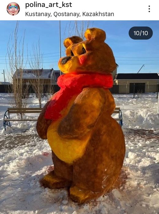 Вырезаю снежные фигуры