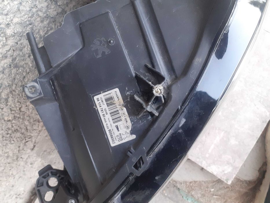 Фар за Пвжо втора употреба