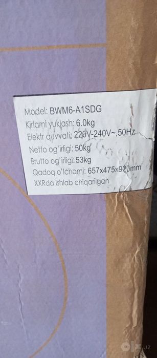 Продам Стиральную машинку Зифлер