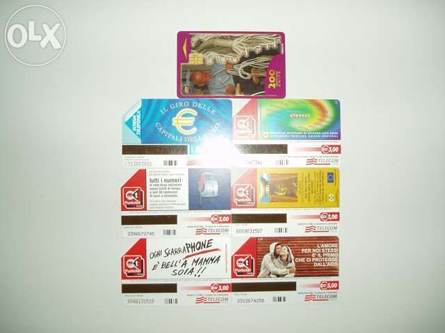 Лот фонокарти