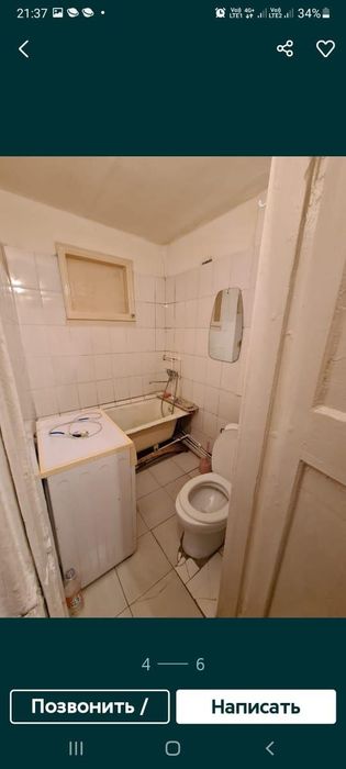 Продам 1 ком.квартиру