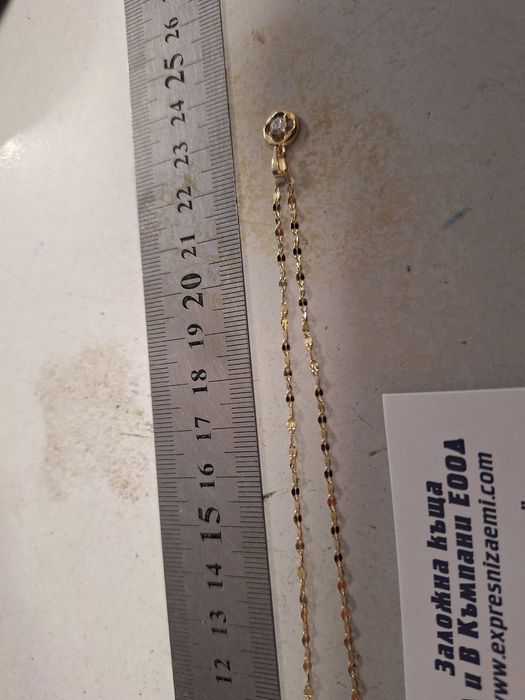 Златно Колие - 14к. - 1,60гр.