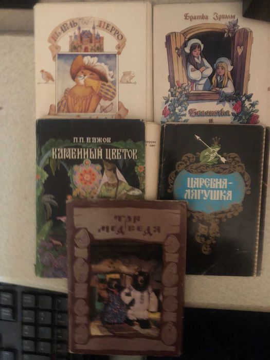 Наборы открыток CCCР