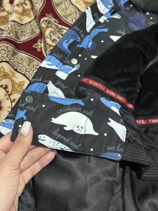 Зимний комбенезон