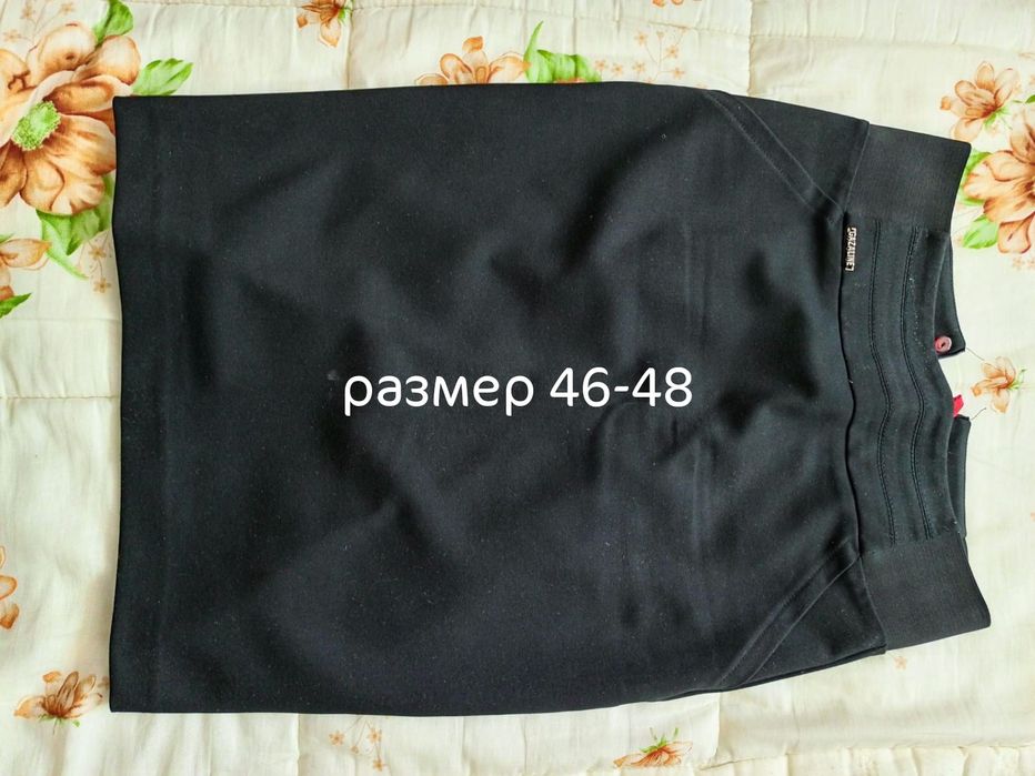 Продам юбки разные